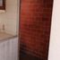 Condominium 2 chambre à vendre à Iztapalapa, Mexico City, Iztapalapa