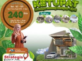 2 Bedroom House for sale in Sidoarjo, East Jawa, Buduran, Sidoarjo