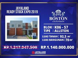 2 Kamar Rumah for sale in Gedangan, Sidoarjo, Gedangan