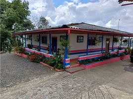 Estudio Casa en venta en Colombia, Santa Rosa De Cabal, Risaralda, Colombia