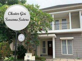 4 Kamar Rumah for sale in Pasar Kemis, Tangerang, Pasar Kemis