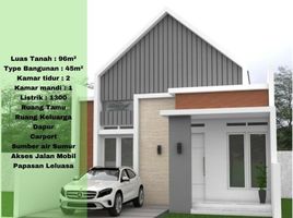 2 Bedroom House for sale in Juwiring, Klaten, Juwiring