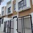 3 Habitación Casa en venta en Pondok Aren, Banten, Pondok Aren, Tangerang, Banten
