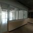 39 平米 Office for rent in 墨西哥, Monterrey, Nuevo Leon, 墨西哥