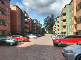 2 Habitación Departamento en alquiler en Cogua, Cundinamarca, Cogua