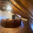 3 Habitación Villa en venta en Cumbaya, Pichincha, Cumbaya