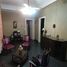 Villa 3 chambre à vendre à Lanus, Buenos Aires, Lanus