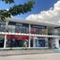 120 SqM Office for rent in Merida, Yucatan, Merida