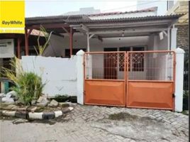 2 Habitación Casa en venta en Wiyung, East Jawa, Wiyung
