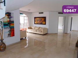 5 Habitación Departamento en alquiler en Colombia, Barranquilla, Atlantico, Colombia