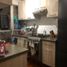 3 Habitación Apartamento en venta en Miguel Hidalgo, Ciudad de México, Miguel Hidalgo