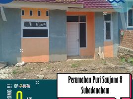 2 Bedroom Villa for sale in Lampung, Tanjung Karang Tim, Bandar Lampung, Lampung