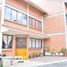 3 Habitación Villa en venta en Calderón Park, Cuenca, Cuenca, Cuenca