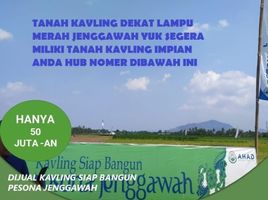  Land for sale in Jenggawah, Jember, Jenggawah