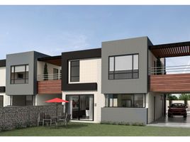 3 Bedroom House for sale in Tumbaco, Pichincha, Tumbaco