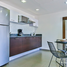 Appartement à louer à Monterrey, Nuevo Leon, Monterrey