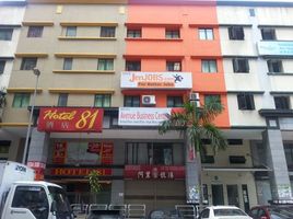 0 Sqft Office for rent in Malaysia, Bandar Kuala Lumpur, Kuala Lumpur, Kuala Lumpur, Malaysia
