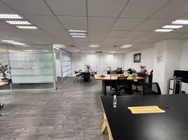 100 m2 Office for rent in Azcapotzalco, Mexico City, Azcapotzalco