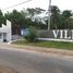 2 Bedroom Villa for sale in Sedayu, Bantul, Sedayu