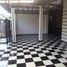  Casa en venta en Lowok Waru, East Jawa, Lowok Waru
