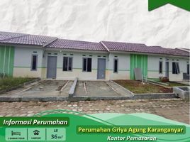 2 Kamar Rumah for sale in Tanjung Bintang, Lampung Selatan, Tanjung Bintang