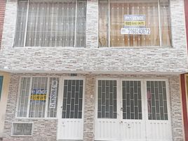 2 Habitación Apartamento en alquiler en Cundinamarca, Bogotá, Cundinamarca