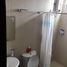 1 Habitación Apartamento en alquiler en Makati City, Metro Manila, Makati City