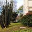Condominium 2 chambre à vendre à General Pueyrredon, Buenos Aires, General Pueyrredon