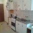 1 Bedroom Condo for sale in General Pueyrredon, Buenos Aires, General Pueyrredon