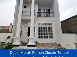 5 Bedroom Villa for sale in Setu Babakan, Jaga Karsa, Jaga Karsa