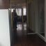 235 m2 Office for rent in Mexico City, Azcapotzalco, Mexico City