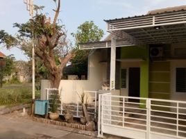 Maison 2 chambre à vendre à Rungkut, East Jawa, Rungkut