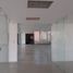 288 m² Office for rent in Cundinamarca, Bogota, Cundinamarca