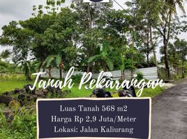  Grundstück zu verkaufen in Ngaglik, Yogyakarta, Ngaglik, Sleman