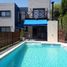 Maison 3 chambre à vendre à Esteban Echeverria, Buenos Aires, Esteban Echeverria