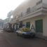 80 m2 Office for rent in Veracruz, Tuxpan, Veracruz