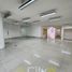 300 m2 Office for rent in Naucalpan De Juarez, Mexico, Naucalpan De Juarez