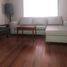 2 Bedroom House for sale in Lujan, Buenos Aires, Lujan