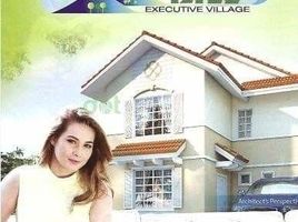  토지을(를) Antipolo City, 리잘에서 판매합니다., Antipolo City