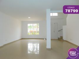 3 Bedroom House for rent in Atlantico, Barranquilla, Atlantico