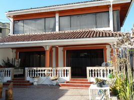 5 Bedroom House for sale in Bicentenario Park, Quito, Quito, Quito