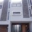 Maison 2 chambre à vendre à Lembang, West Jawa, Lembang