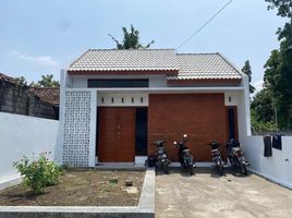 2 Kamar Rumah for sale in Manisrenggo, Klaten, Manisrenggo