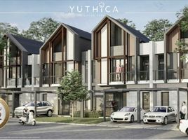 4 Schlafzimmer Villa zu verkaufen in Serpong, Banten, Serpong, Tangerang, Banten, Indonesien