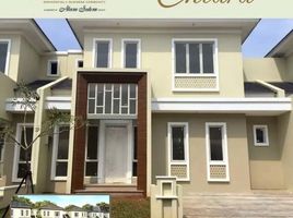 4 Schlafzimmer Haus zu verkaufen in Cikupa, Banten, Cikupa