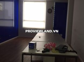 1 Schlafzimmer Appartement zu vermieten in An Phu, Ho Chi Minh City, An Phu