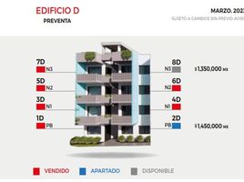 Condominium 2 chambre à vendre à Veracruz, Veracruz, Veracruz, Veracruz