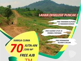  Land for sale in Bogor Selatan, Bogor, Bogor Selatan