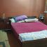 2 Habitación Apartamento en venta en Morón, Buenos Aires, Morón