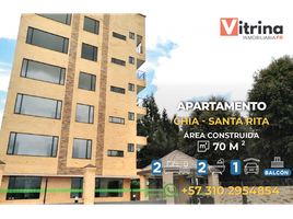 2 Habitación Apartamento en venta en Chia, Cundinamarca, Chia